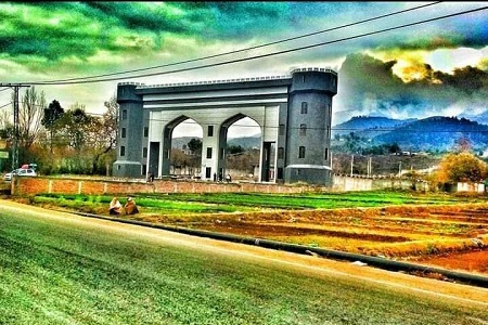 University Main Gate