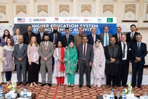 USAID Program for strengthening Pakistan Higher Education under HESSA