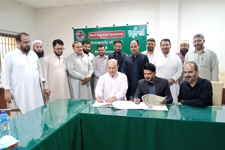 MoU inked with HBL Connect