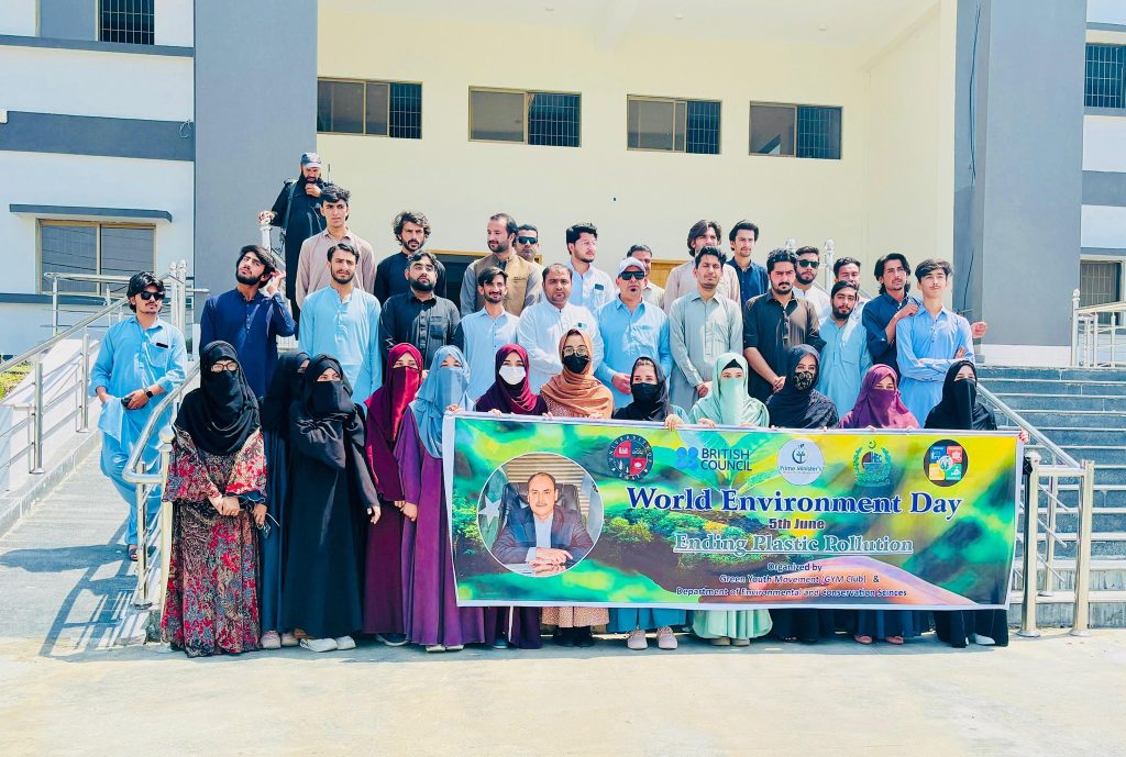 504397514_1118889270272417_5033473827562247508_n