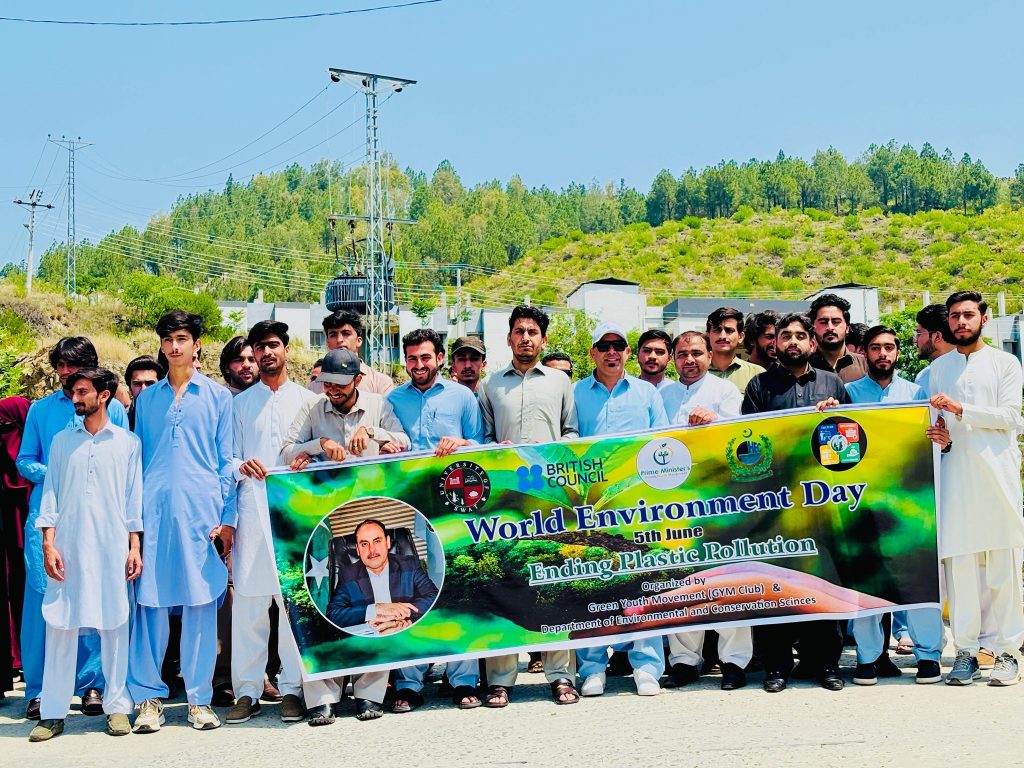 504538155_1118889973605680_7119609649601238930_n