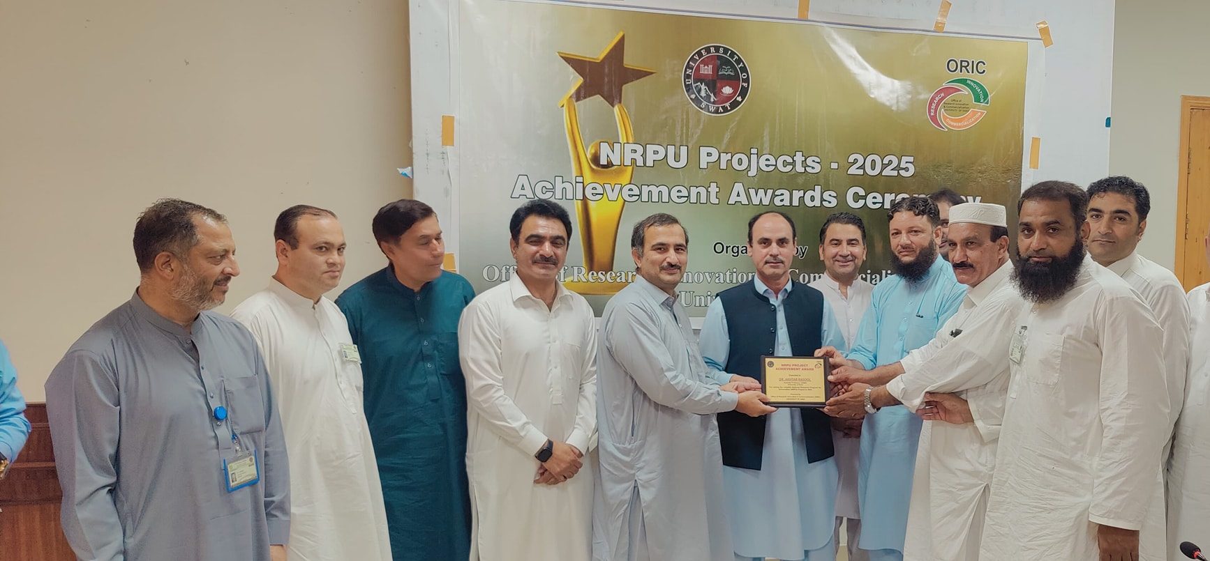 512664153_1132109532283724_2614377330019482629_n