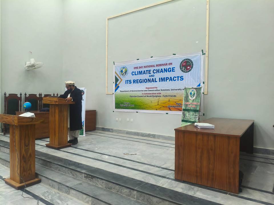 586569508_1260372492790760_441514214204685953_n