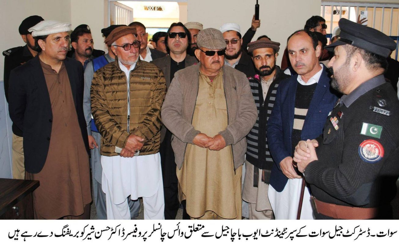 616564431_1296553802505962_3087627381016883862_n