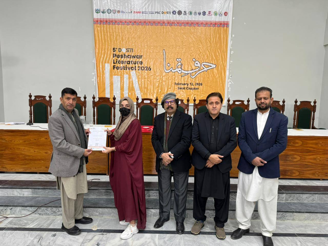 634774677_1321847383309937_5886460247351685625_n