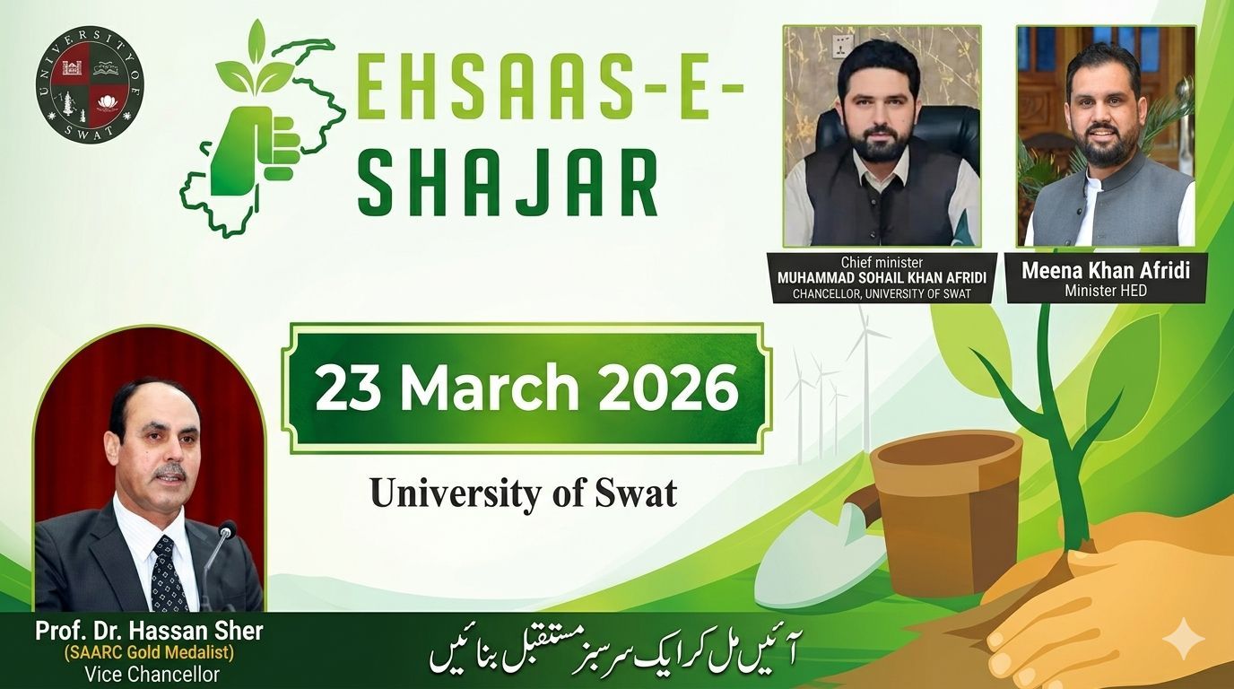 656046770_1351969286964413_340320359782452643_n